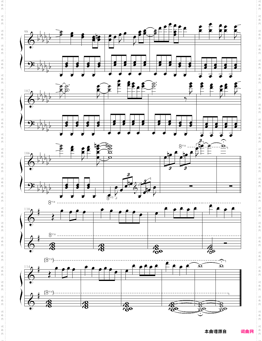 night of nights - touhou project