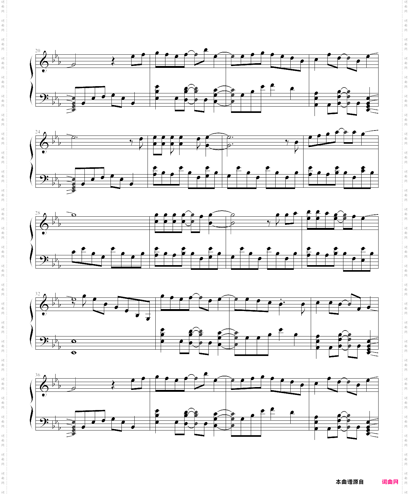 kimi no na wa kibō - your name is hope