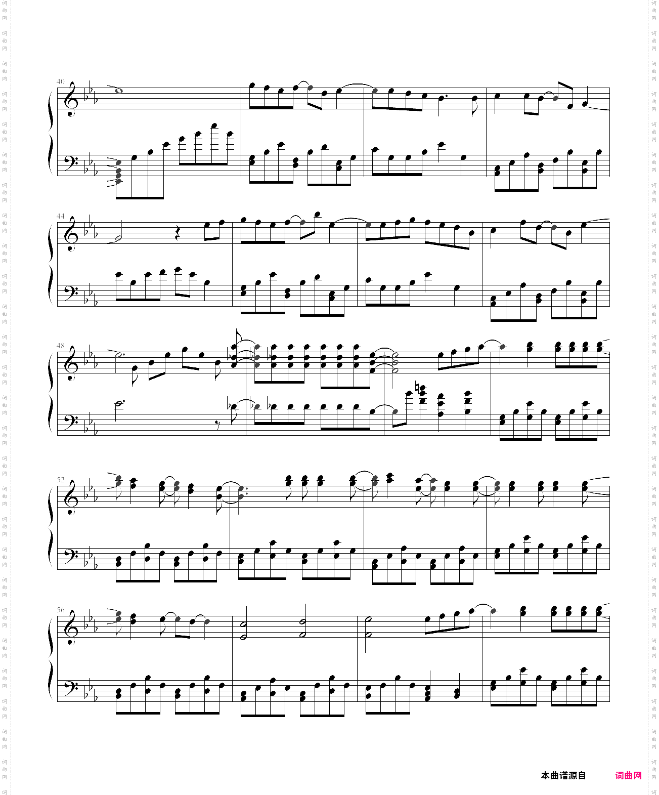 kimi no na wa kibō - your name is hope