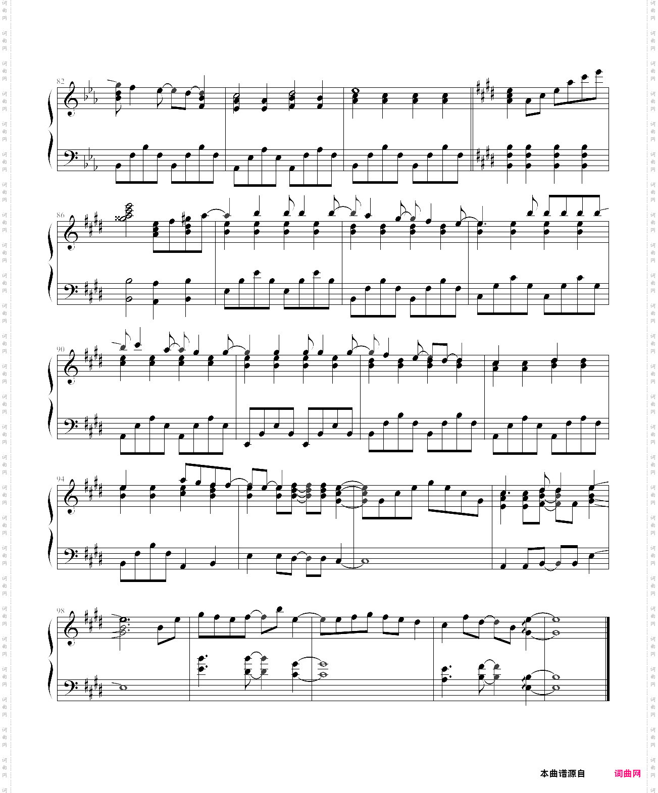 kimi no na wa kibō - your name is hope