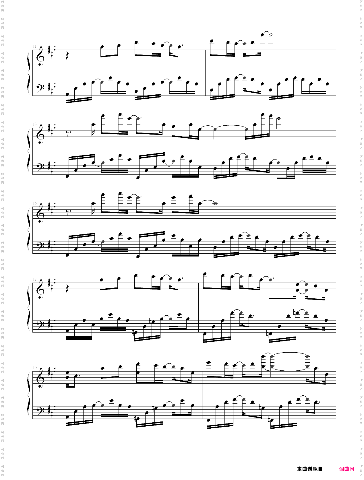 wonder boy-yiruma