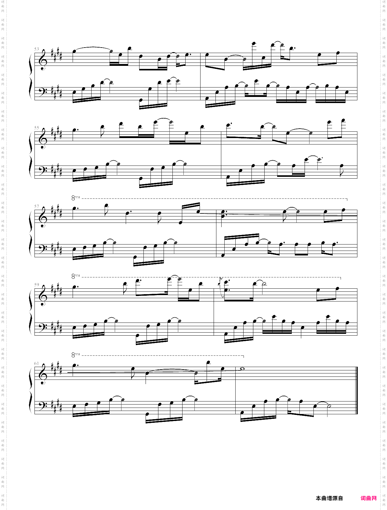 wonder boy-yiruma