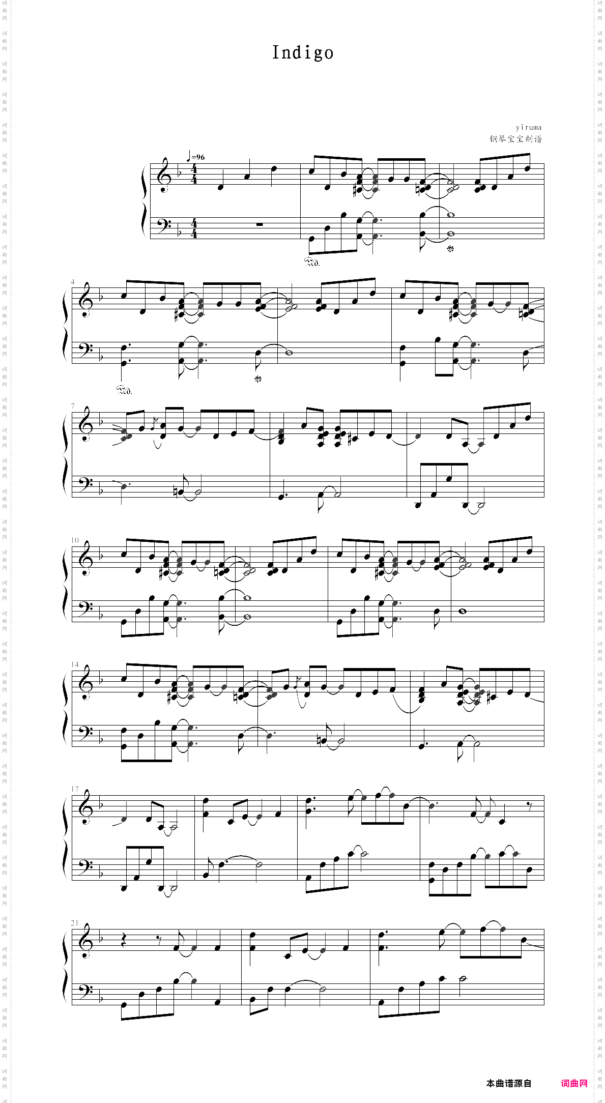 indigo-yiruma