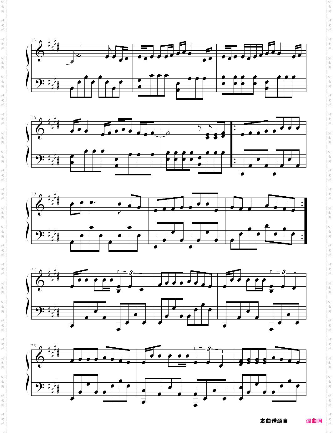 light years away-passengers chinese theme