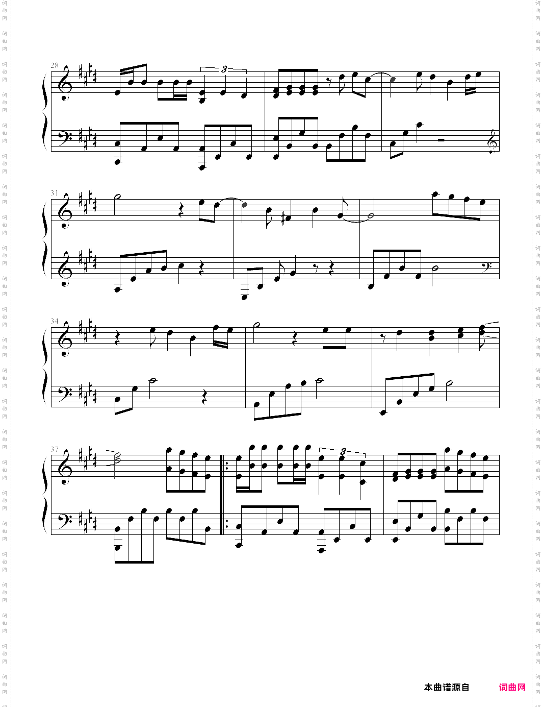 light years away-passengers chinese theme