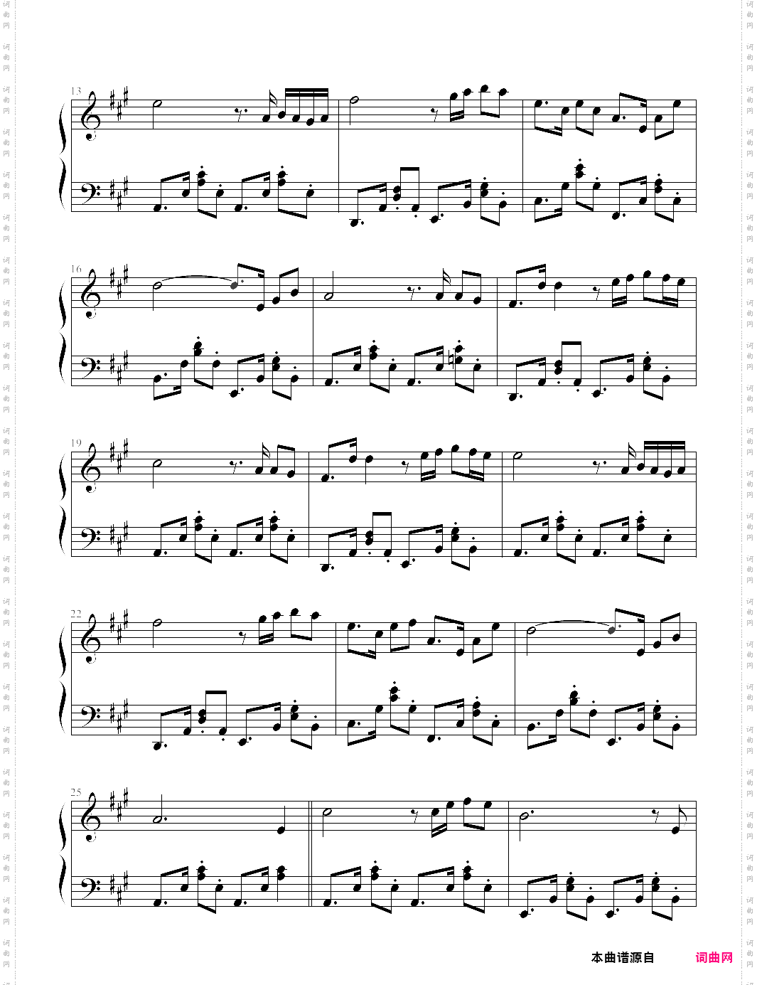 i want you-mr· donkey theme
