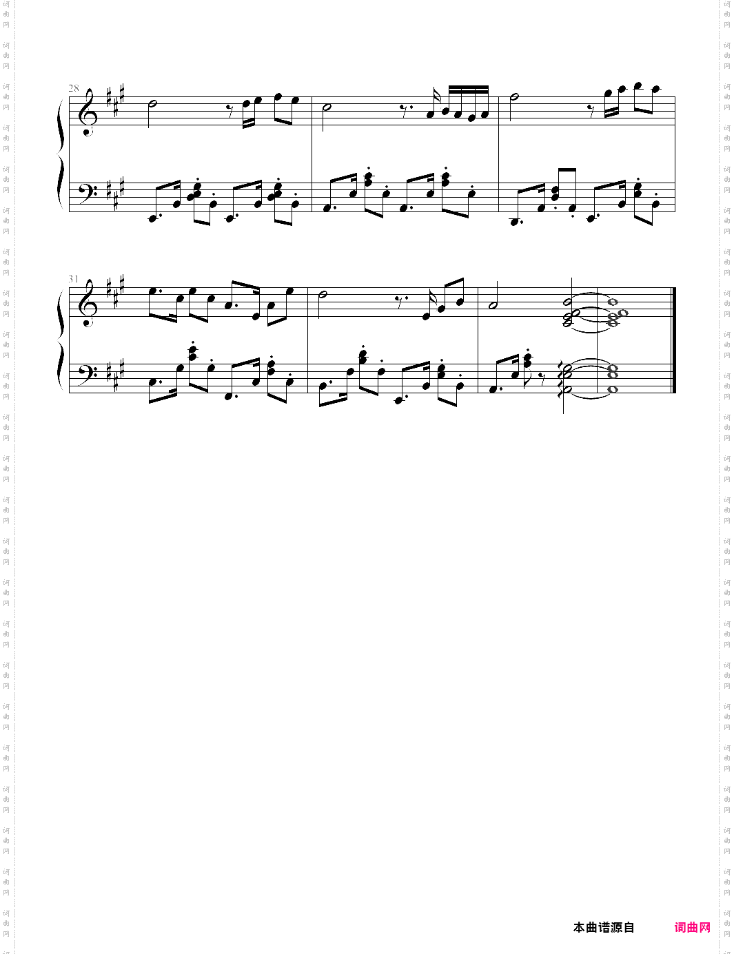 i want you-mr· donkey theme