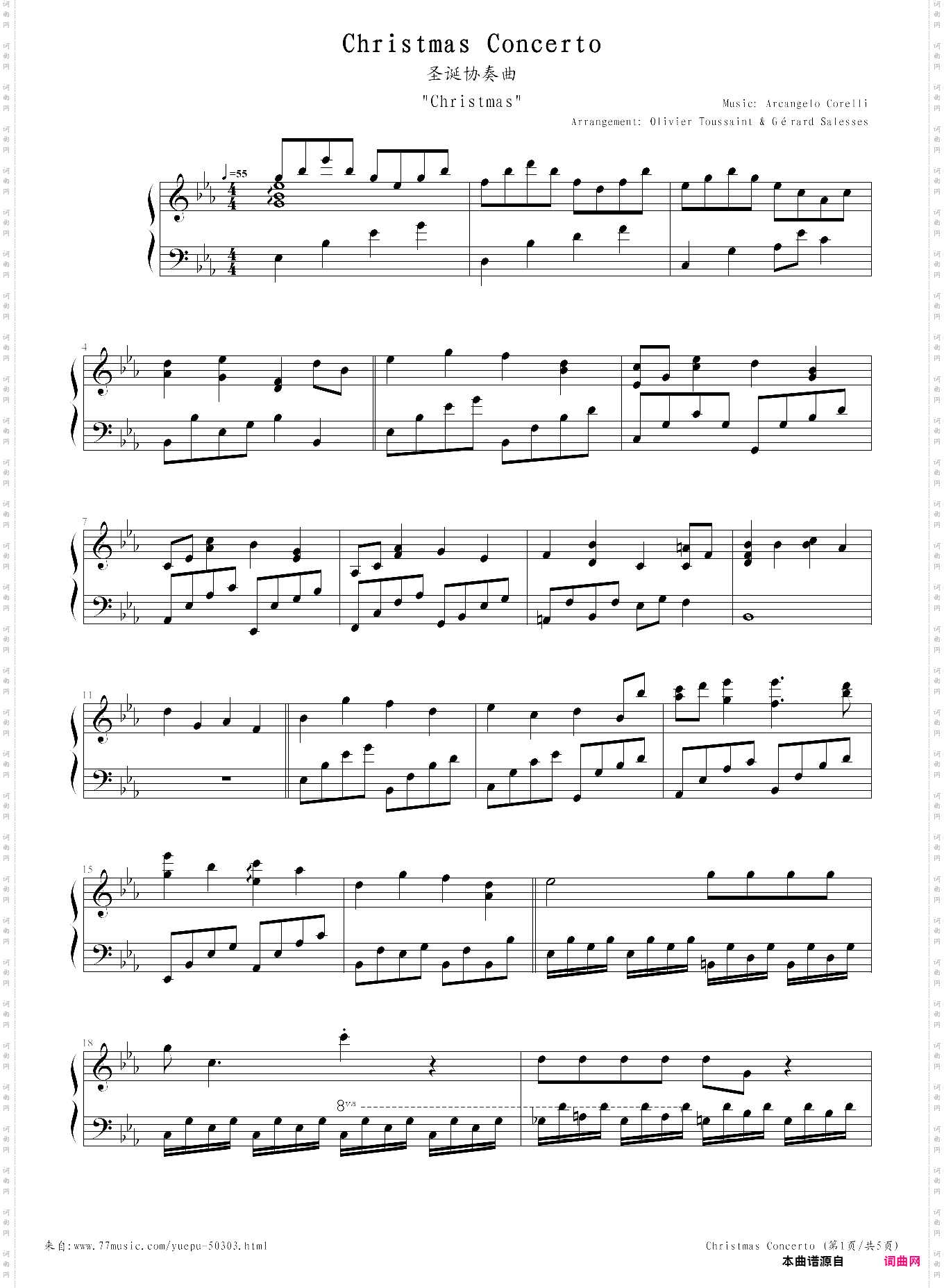 christmas concerto-richard clayderman