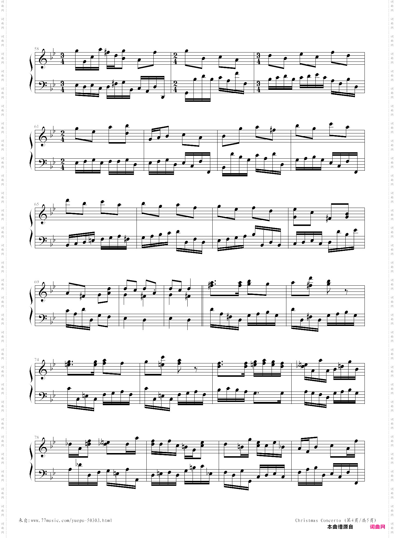christmas concerto-richard clayderman