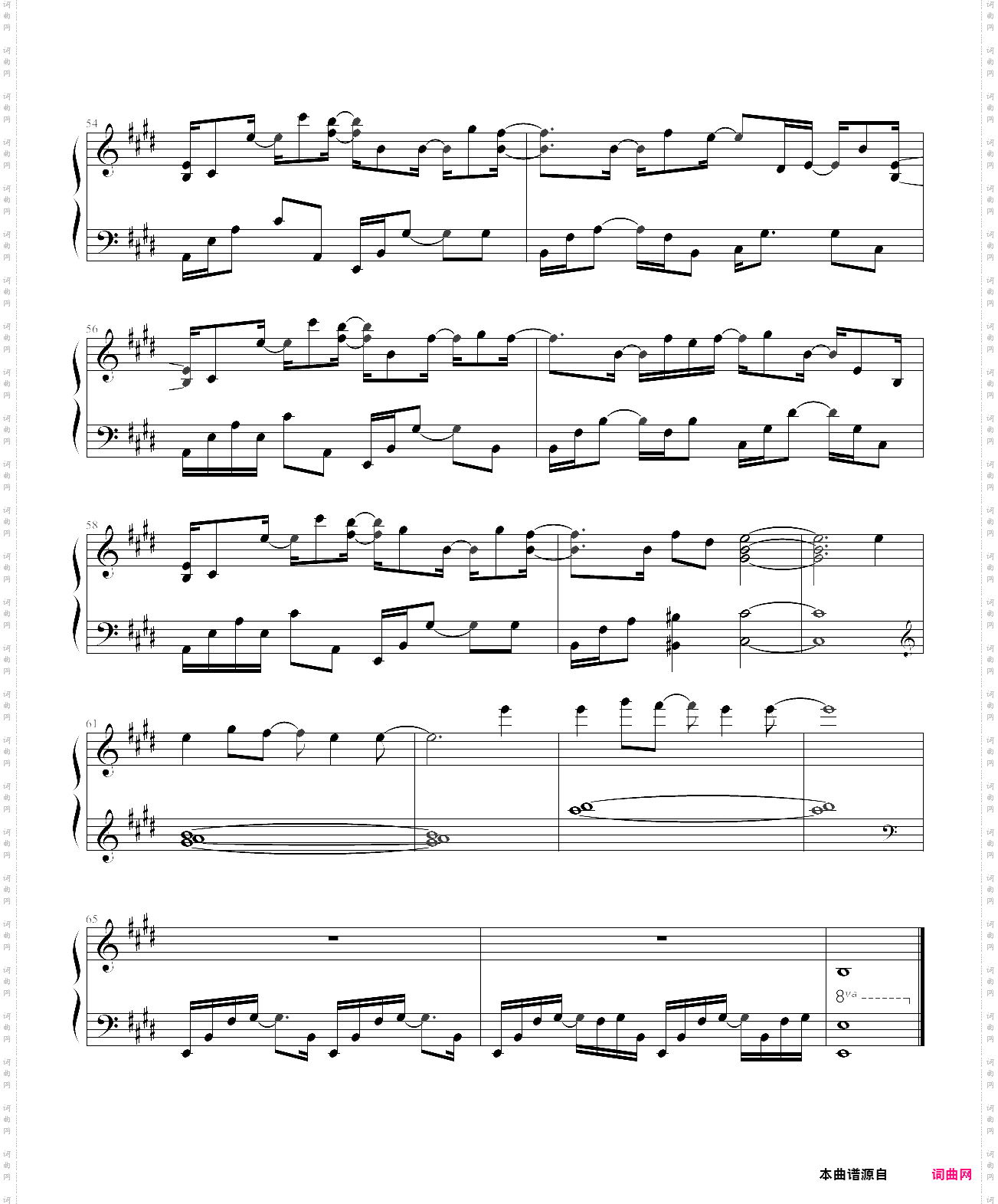 he knows my name-yiruma