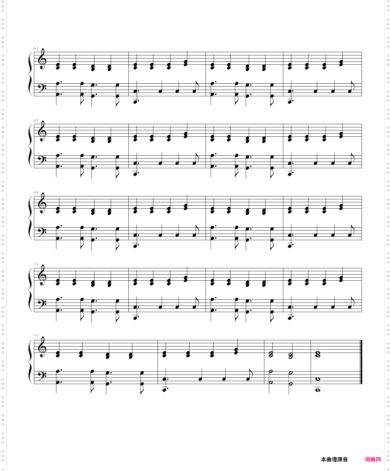 riptide-vance joy