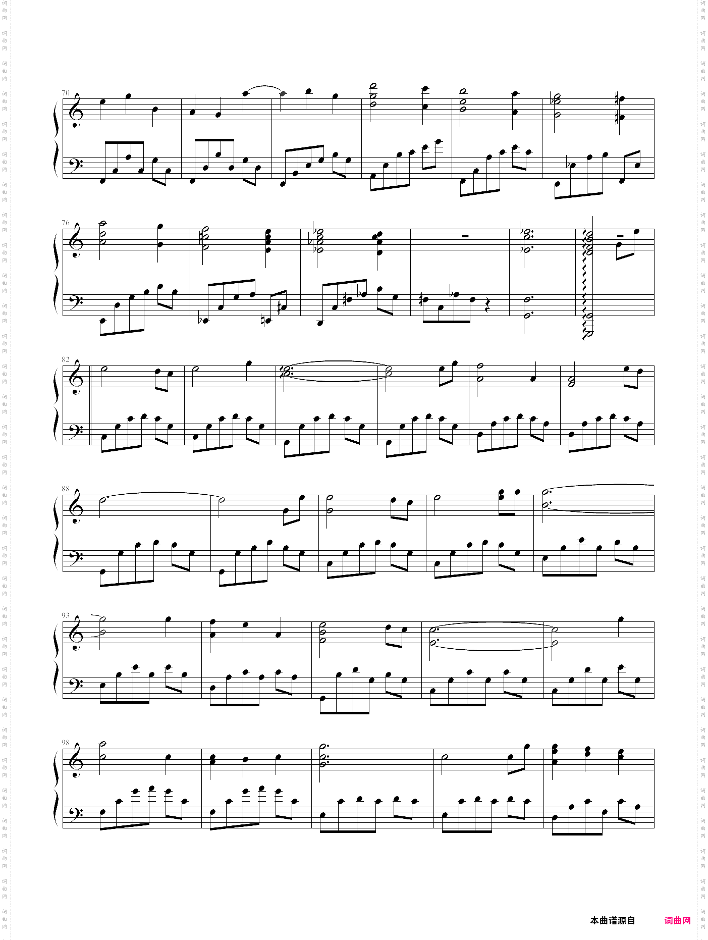 promise of the world-theme of howls moving castle