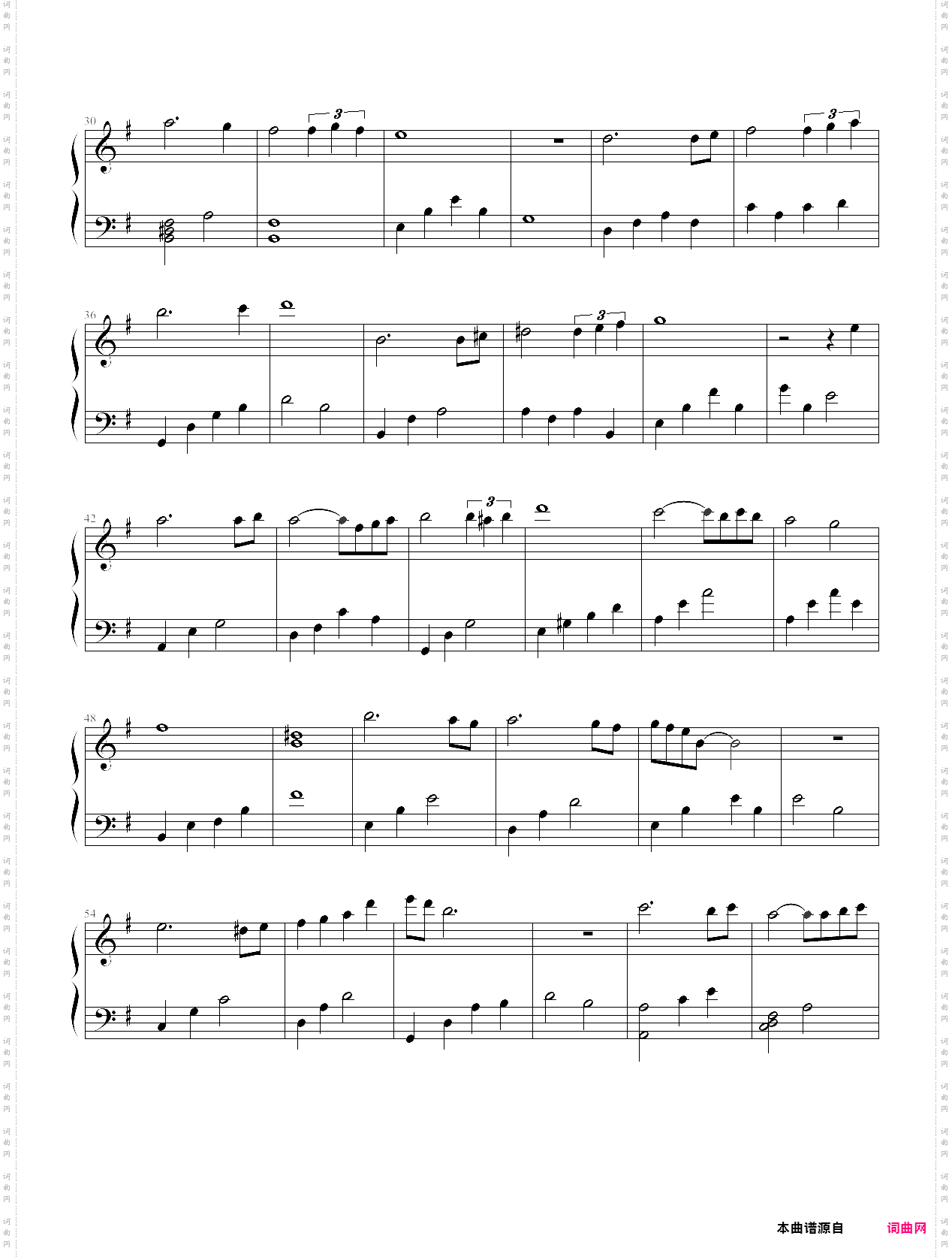 a little prayer-old house has joy bgm