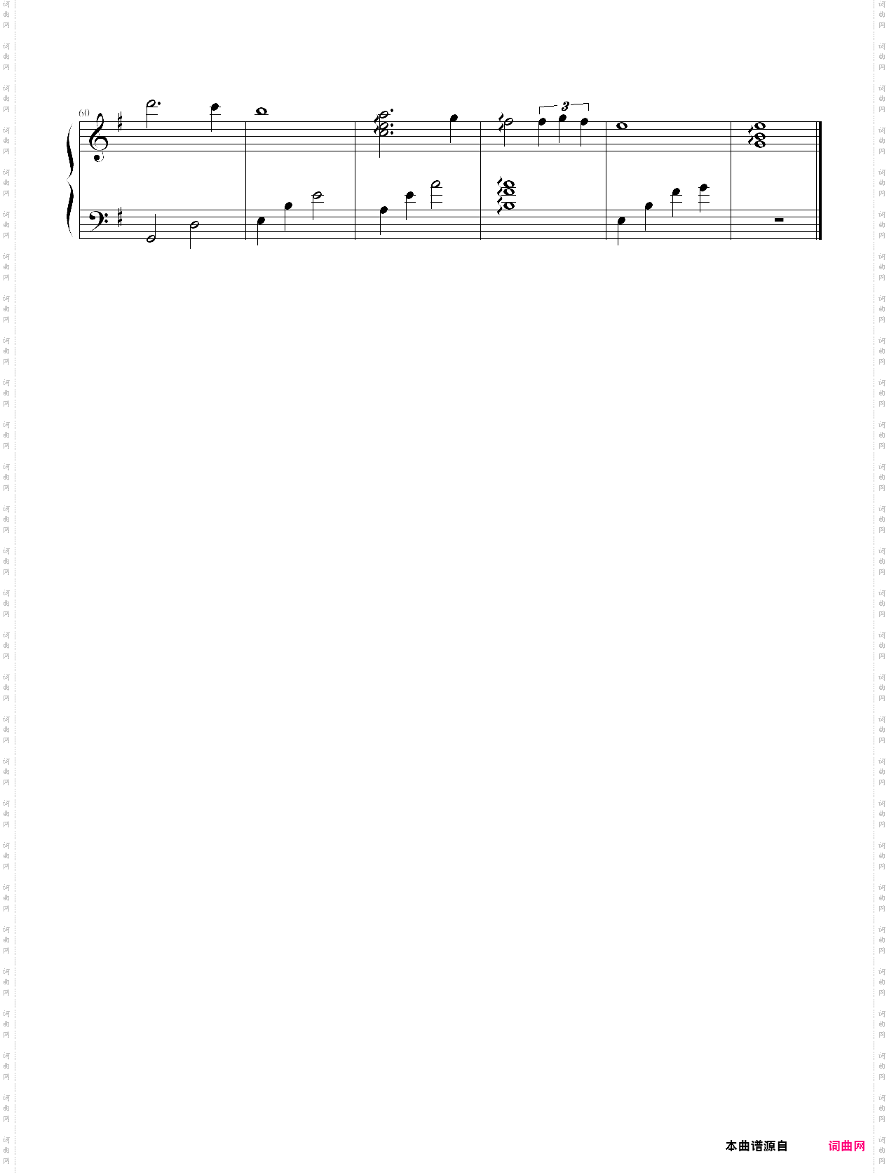 a little prayer-old house has joy bgm