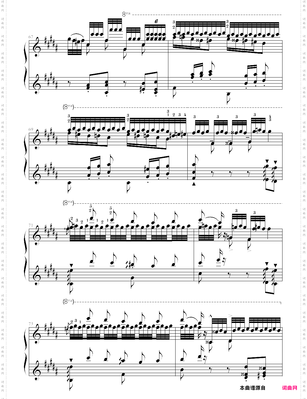la campanella-the little bell-franz liszt