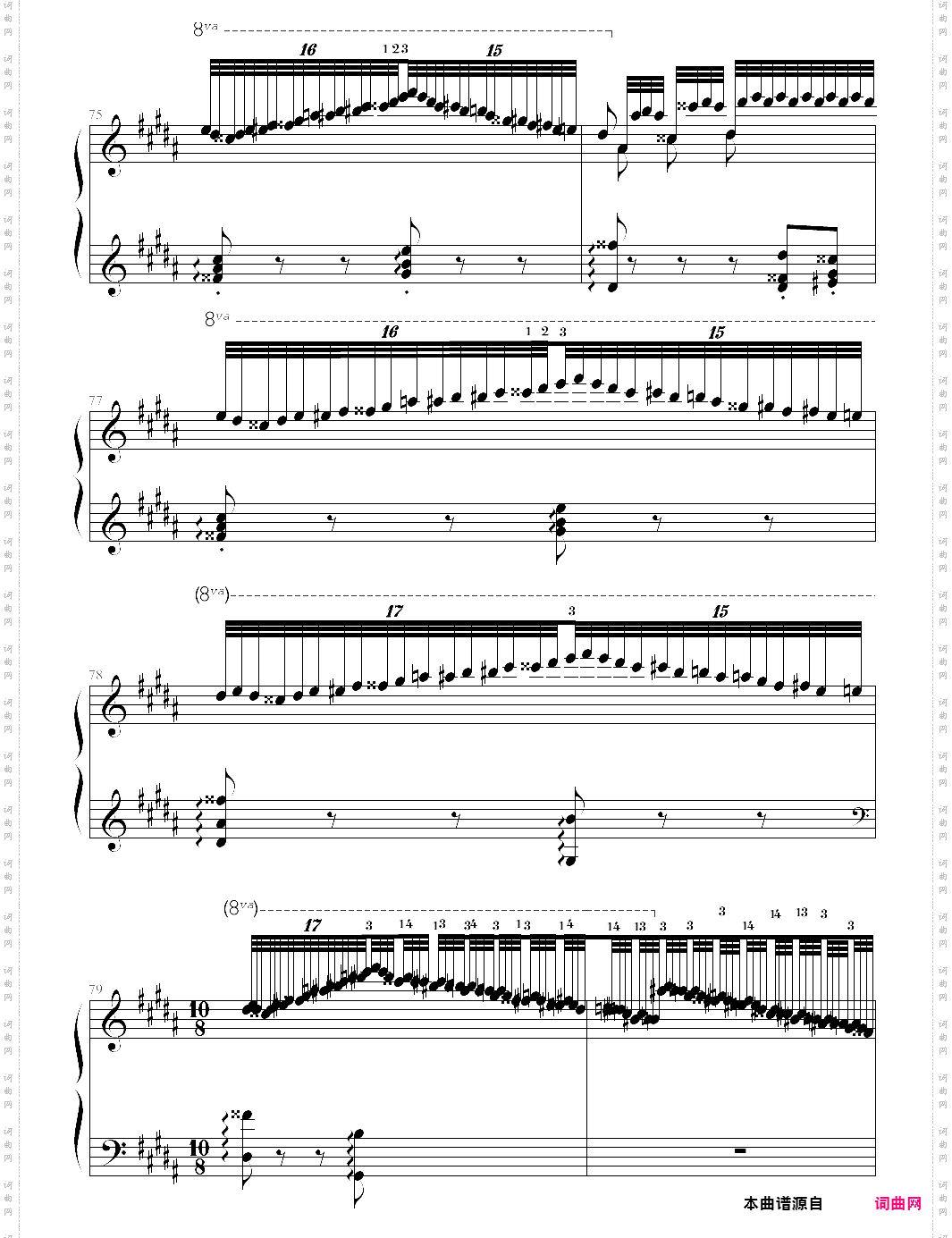 la campanella-the little bell-franz liszt