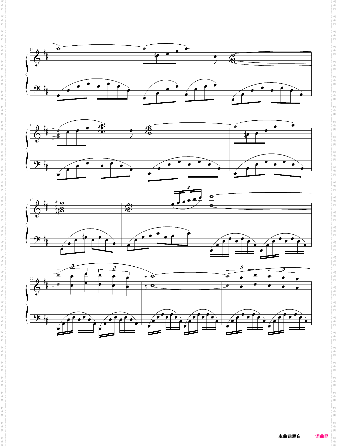 asseveration of love-richard clayderman