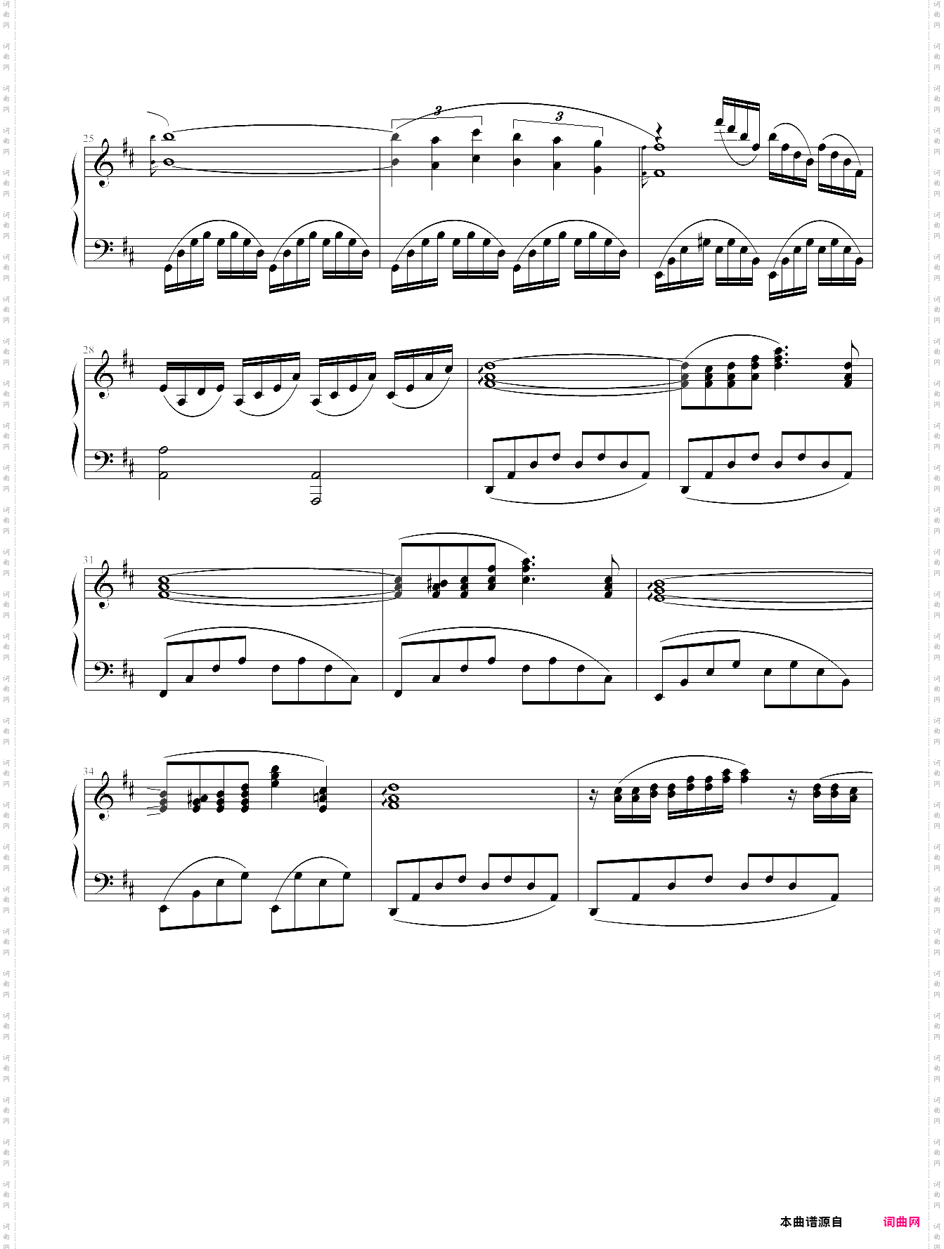 asseveration of love-richard clayderman