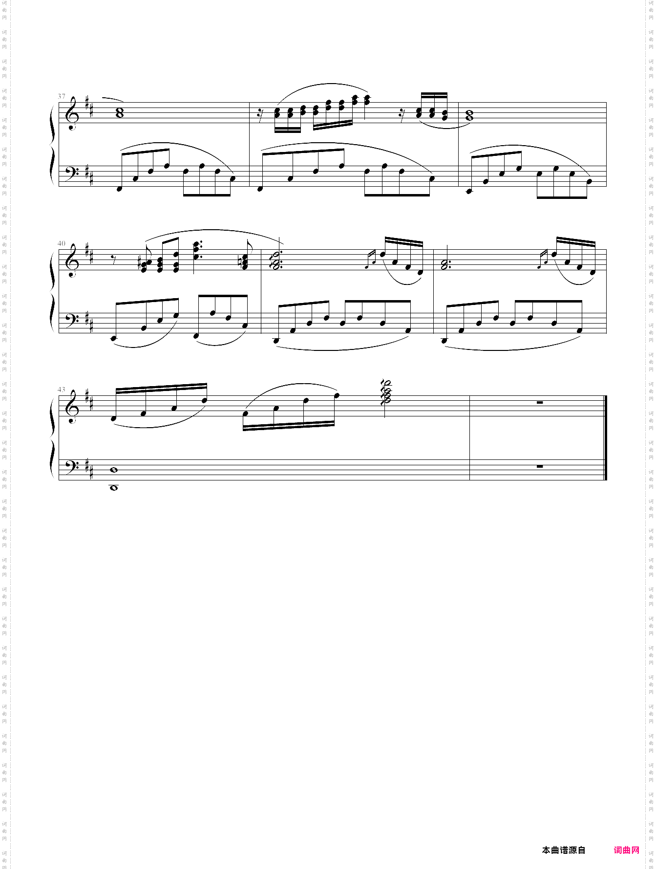 asseveration of love-richard clayderman