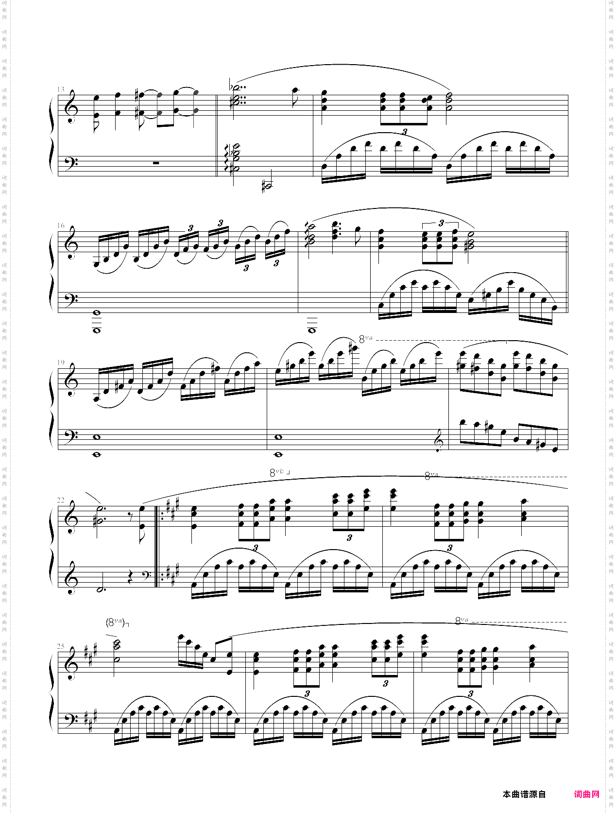 concerto des etoiles