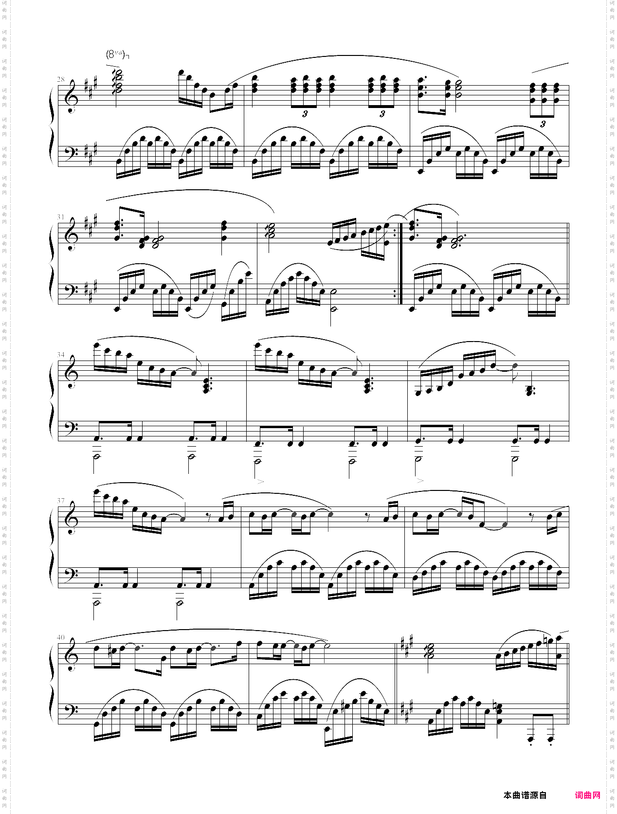 concerto des etoiles