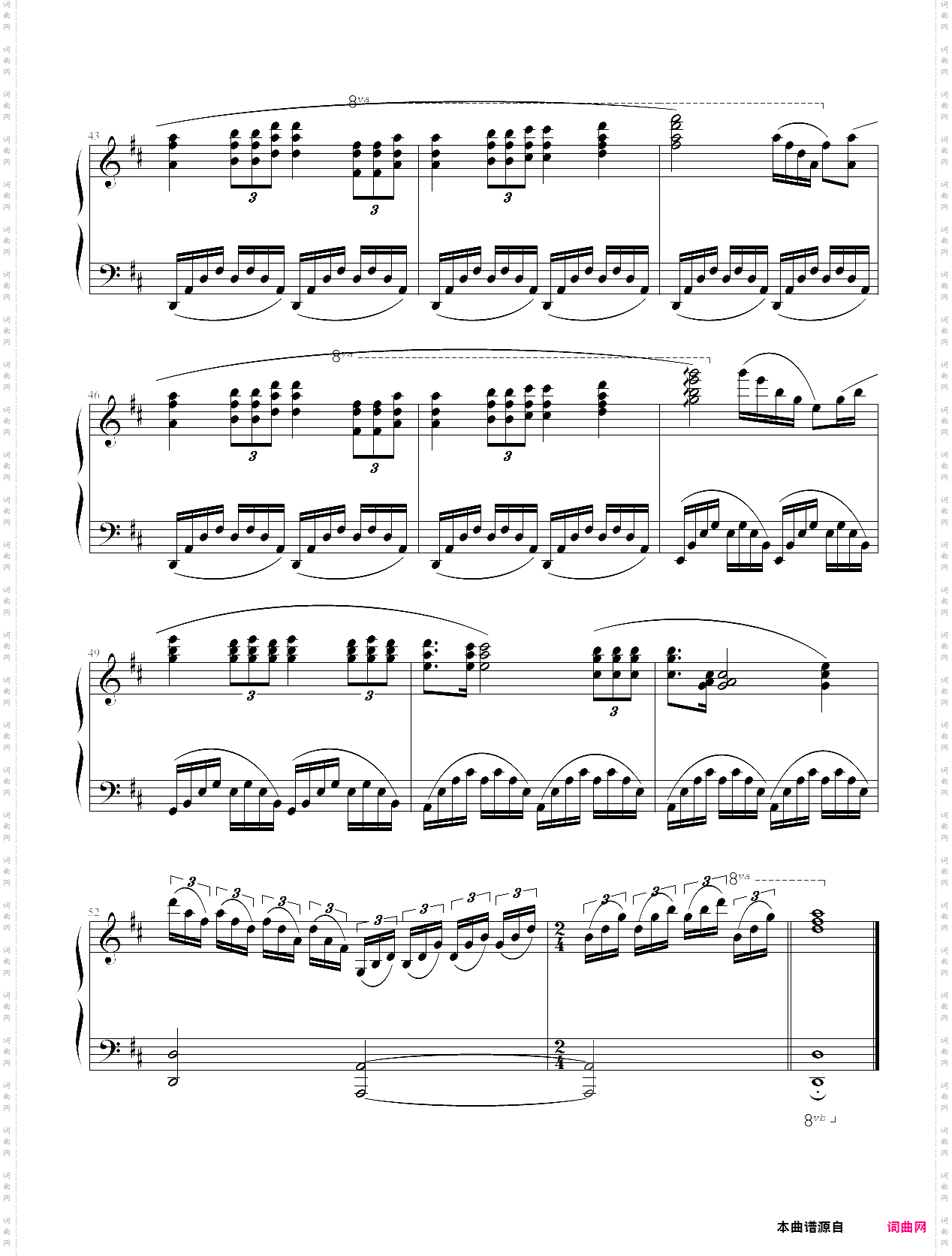 concerto des etoiles