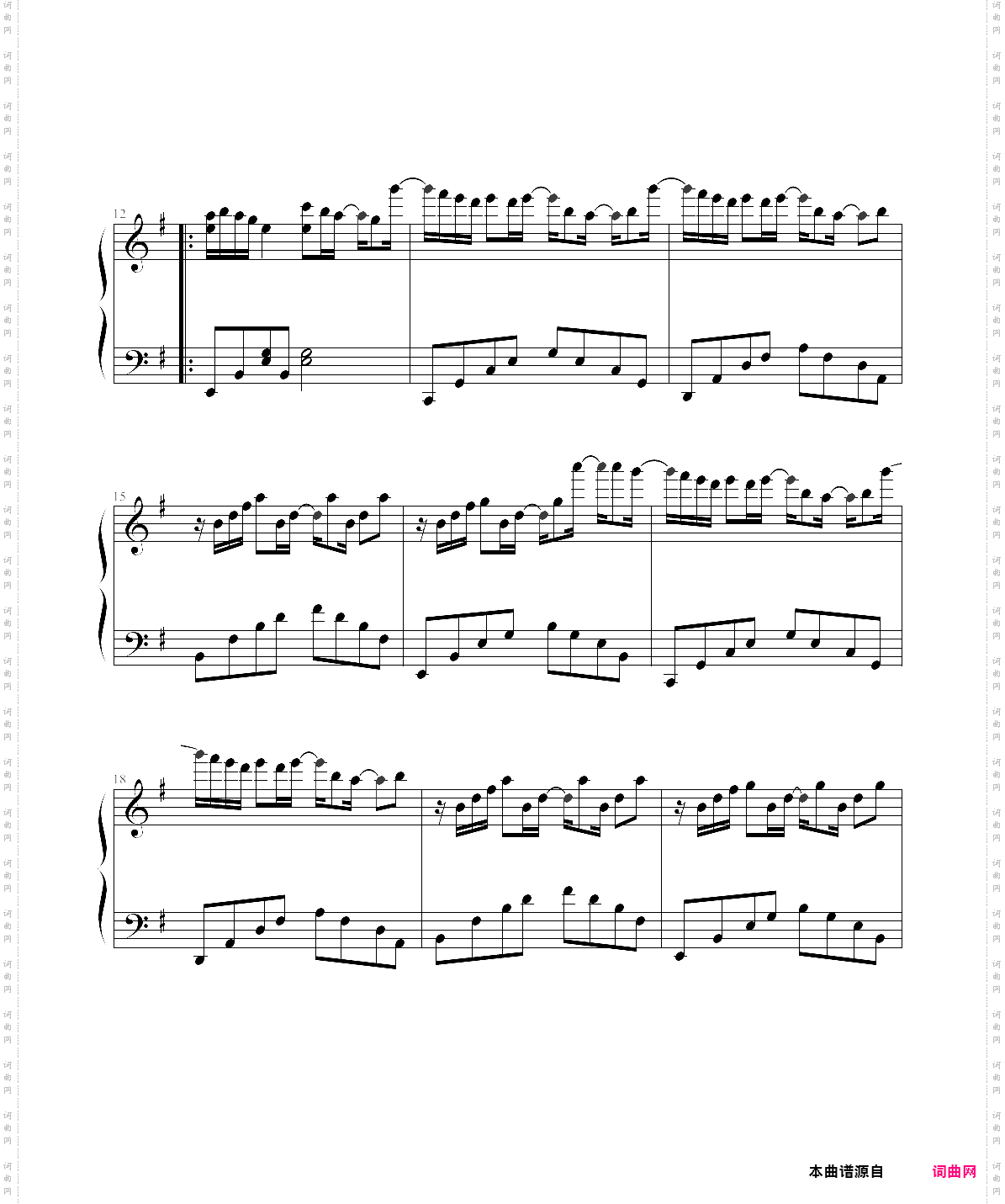 stay gold-hikaru utada