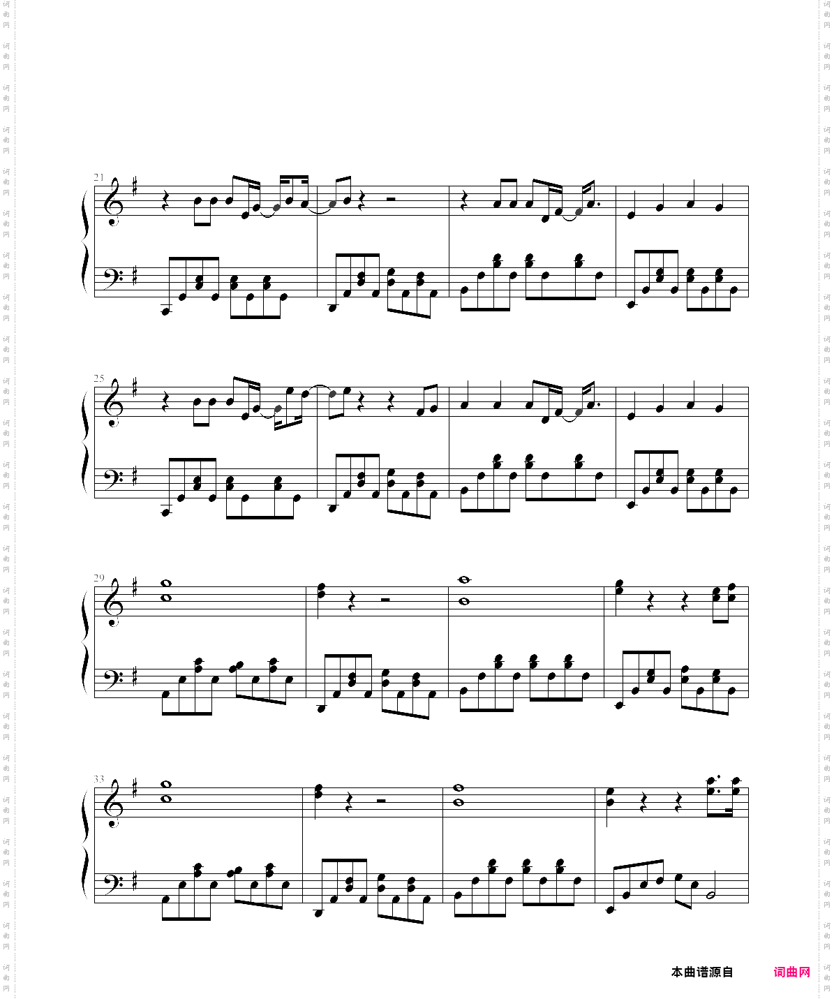 stay gold-hikaru utada