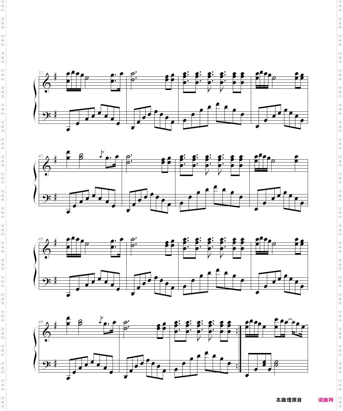 stay gold-hikaru utada