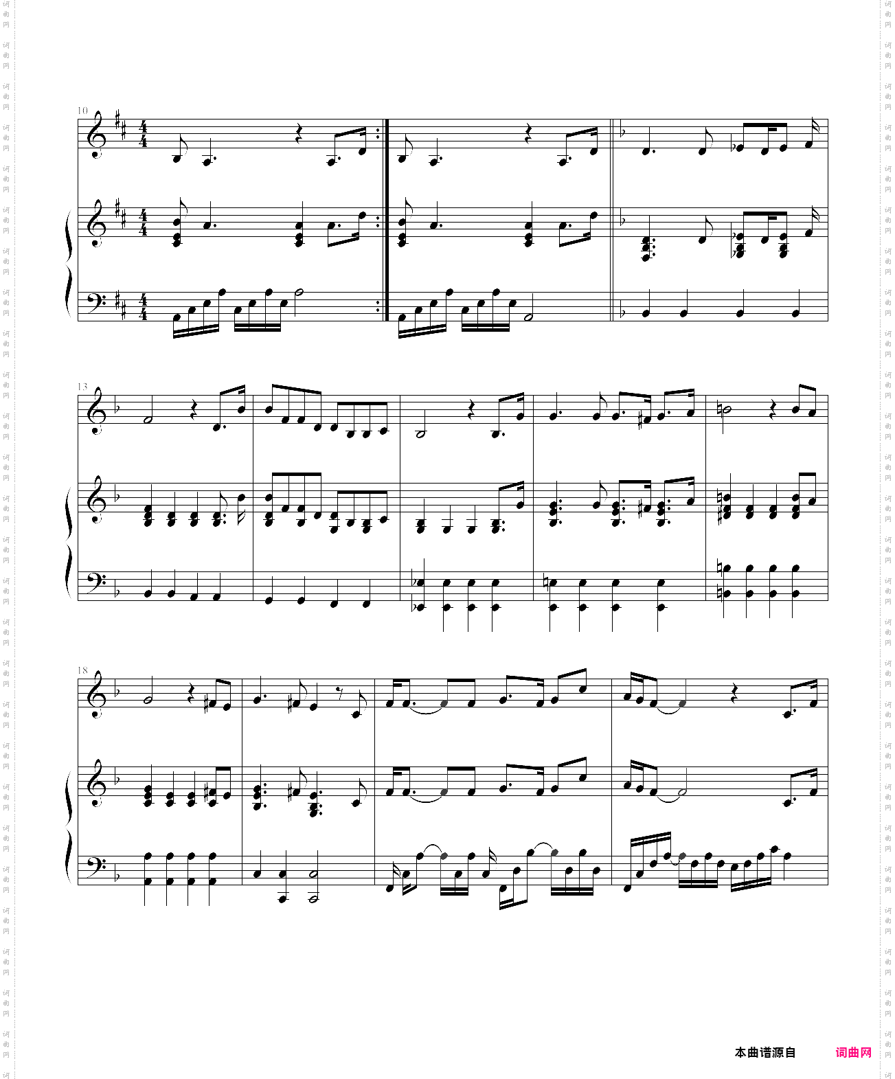 on my own-les misérables ost