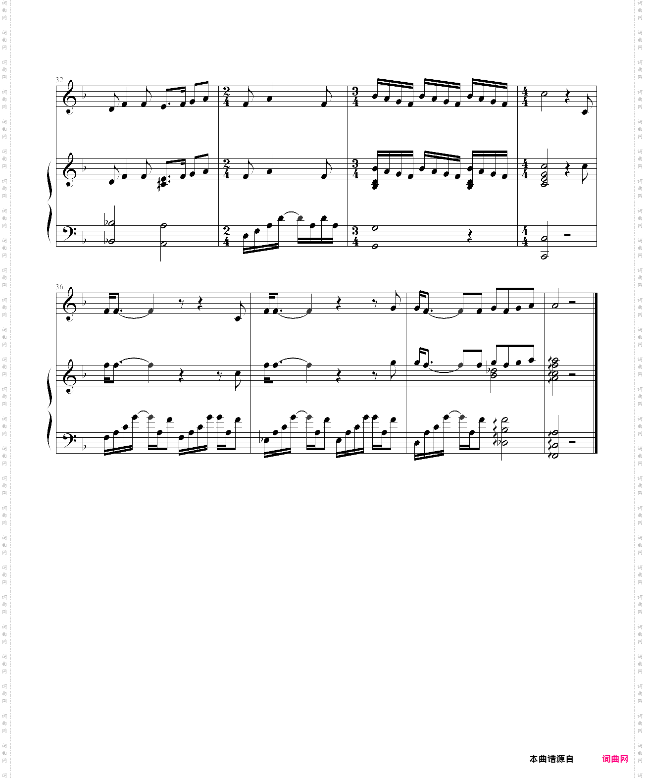 on my own-les misérables ost