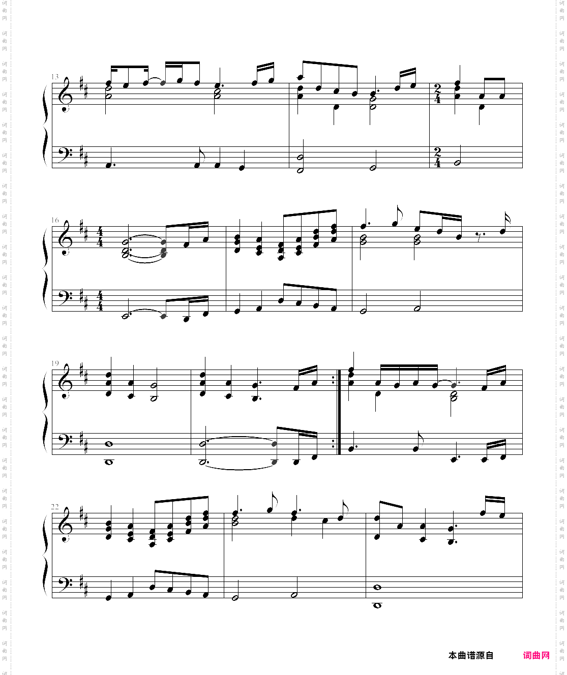 go the distance-hercules theme