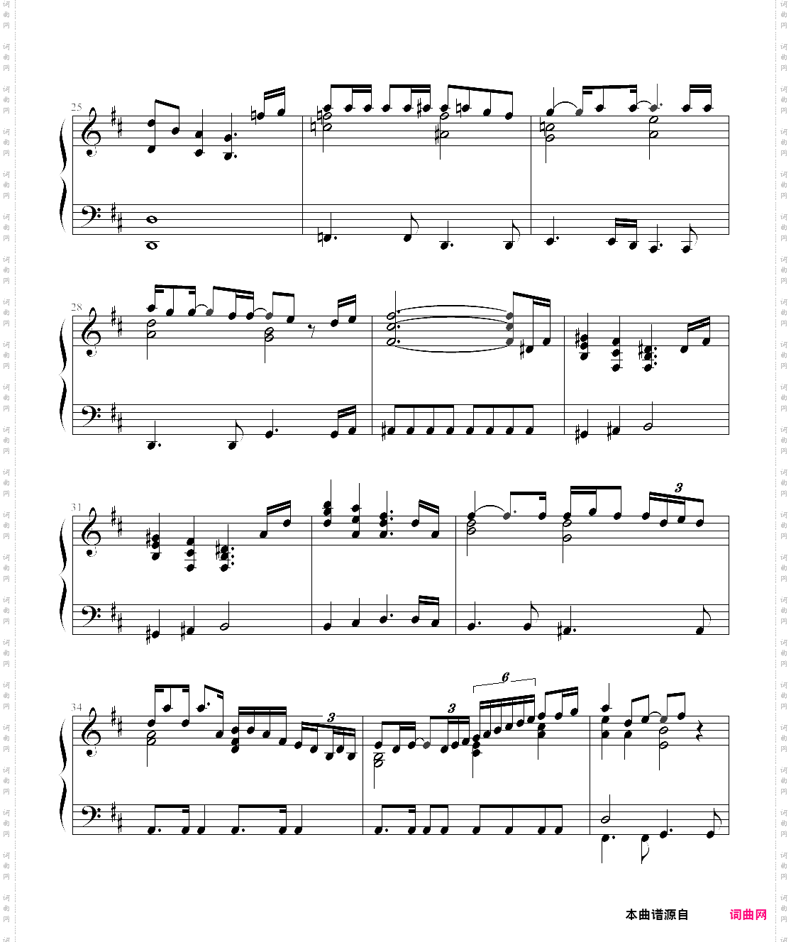 go the distance-hercules theme