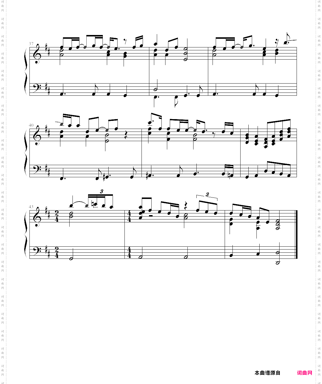 go the distance-hercules theme