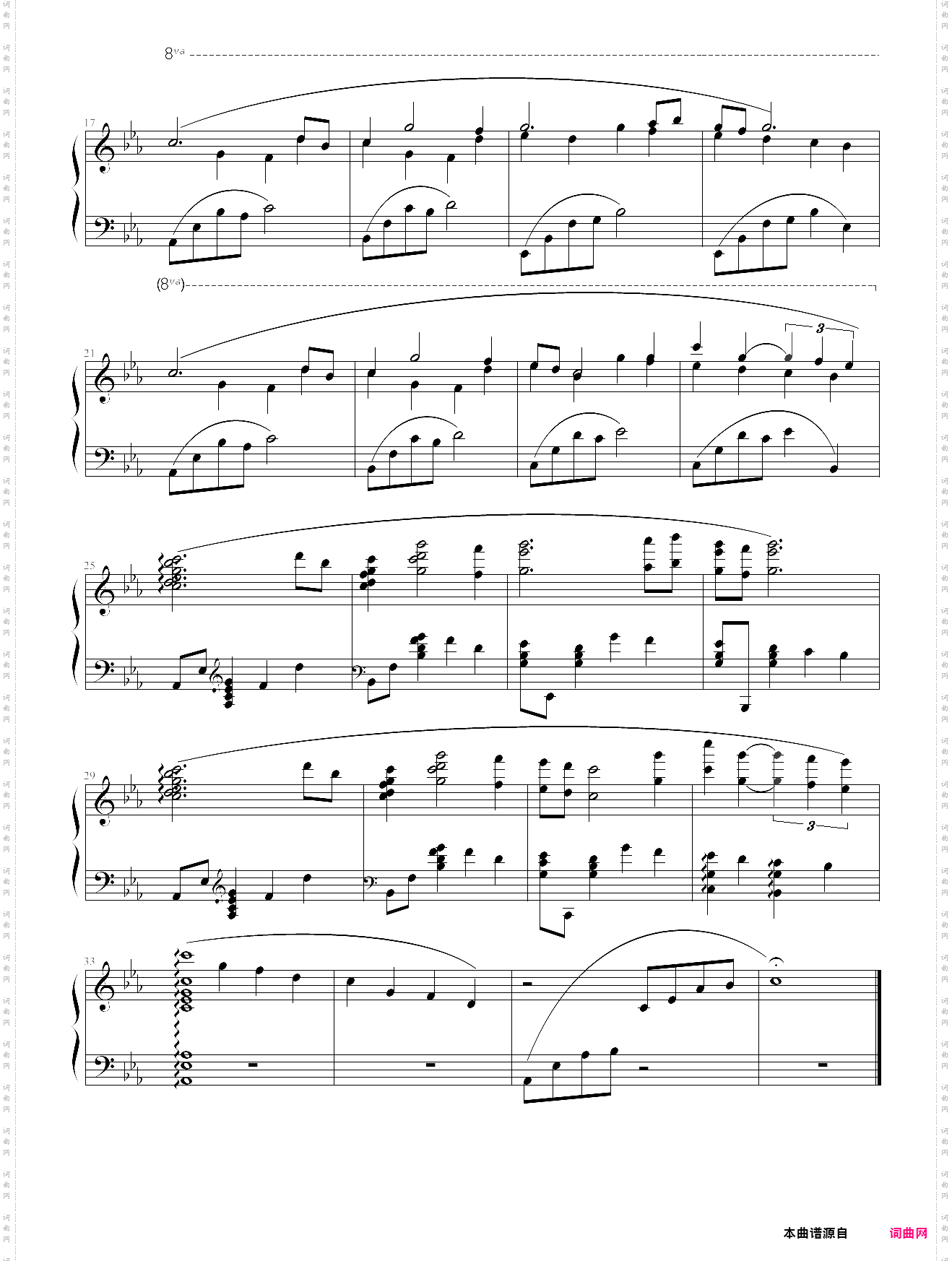 dearly beloved-kingdom hearts theme