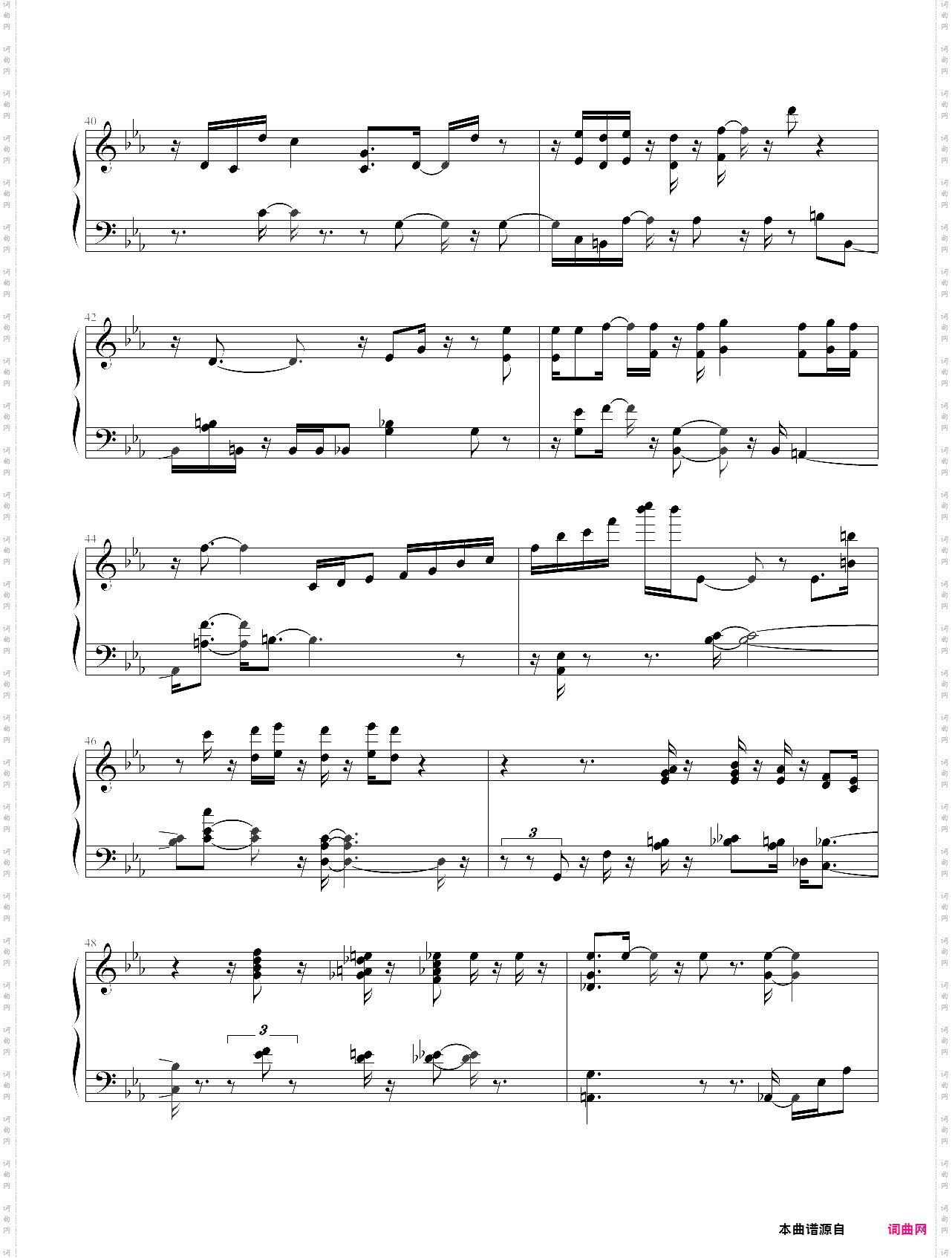 my funny valentine-richard rodgers
