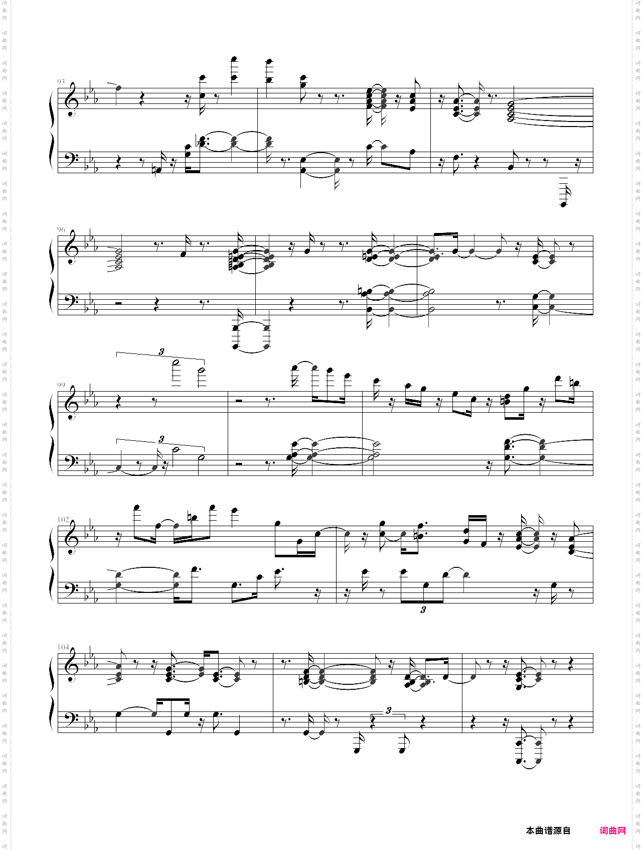 my funny valentine-richard rodgers