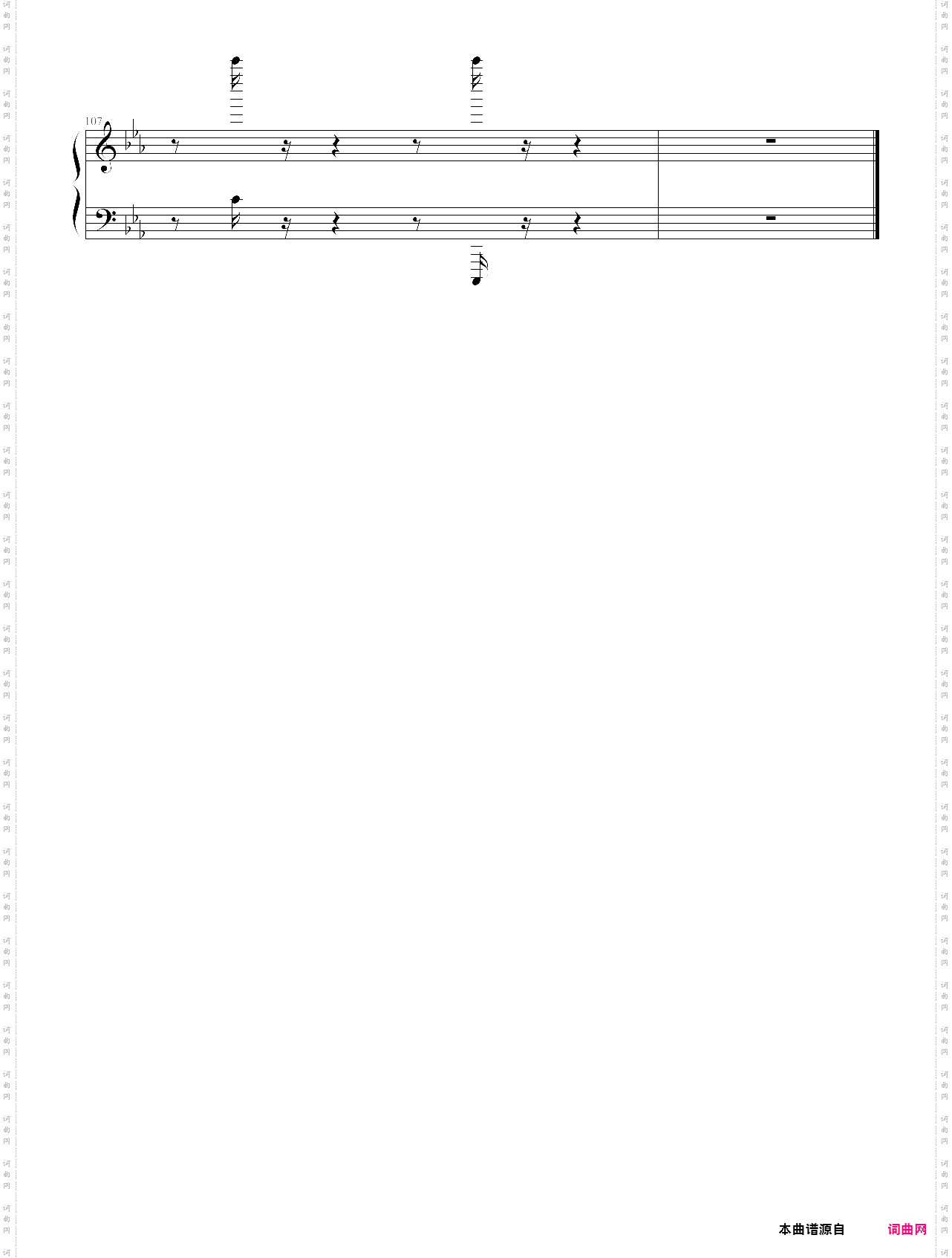 my funny valentine-richard rodgers