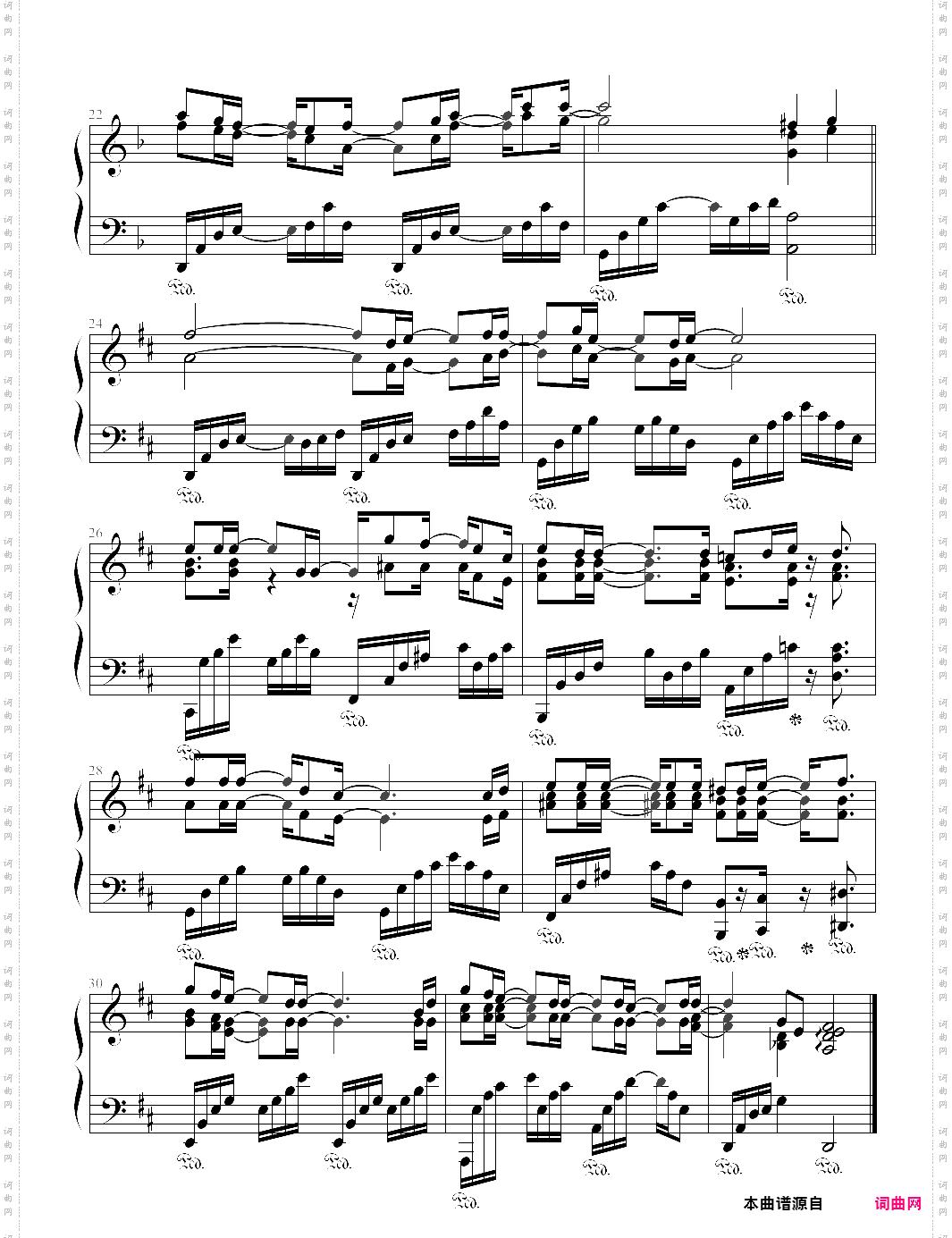 breath-chen&jang riin