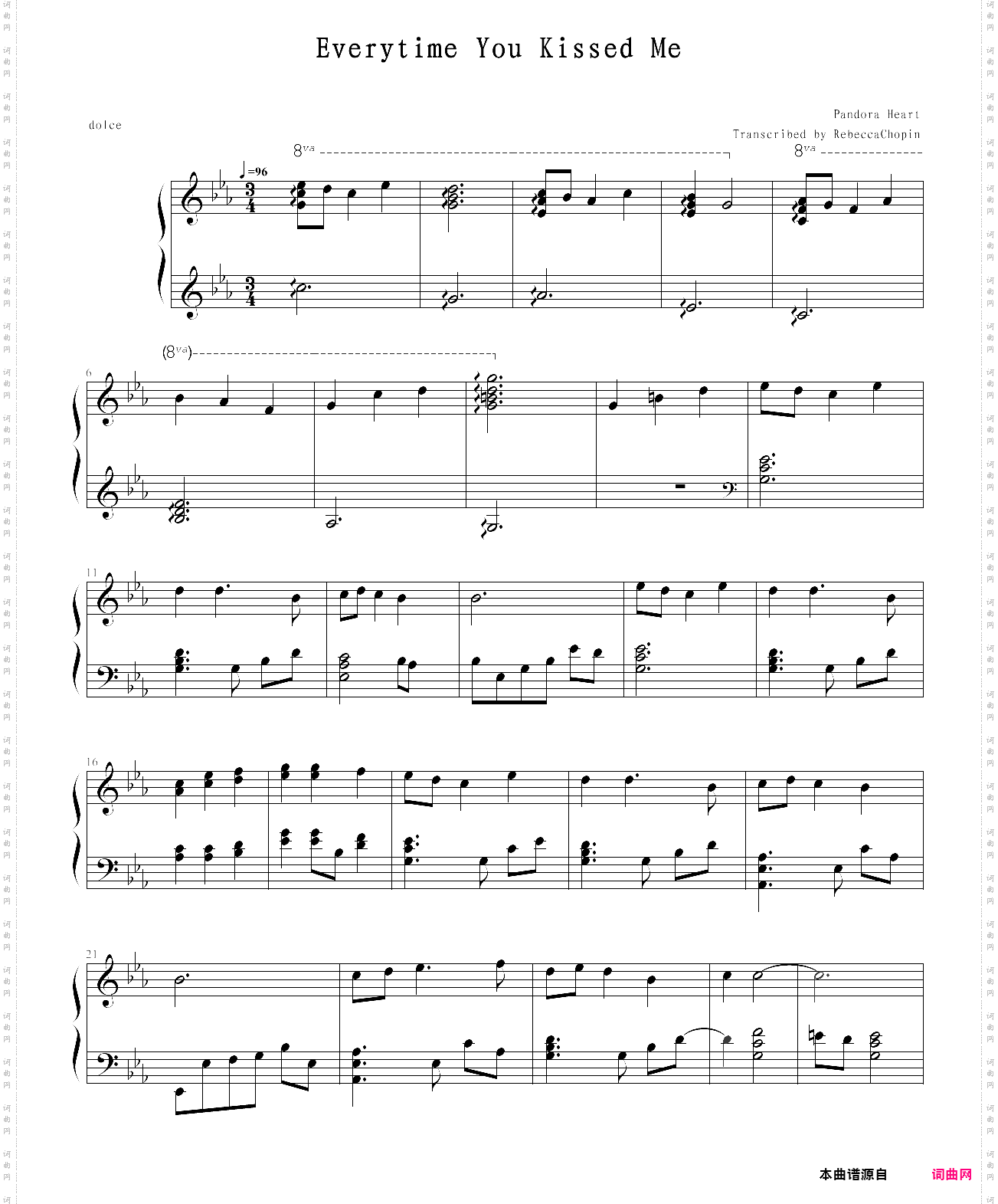 everytime you kissed me-pandora hearts ost