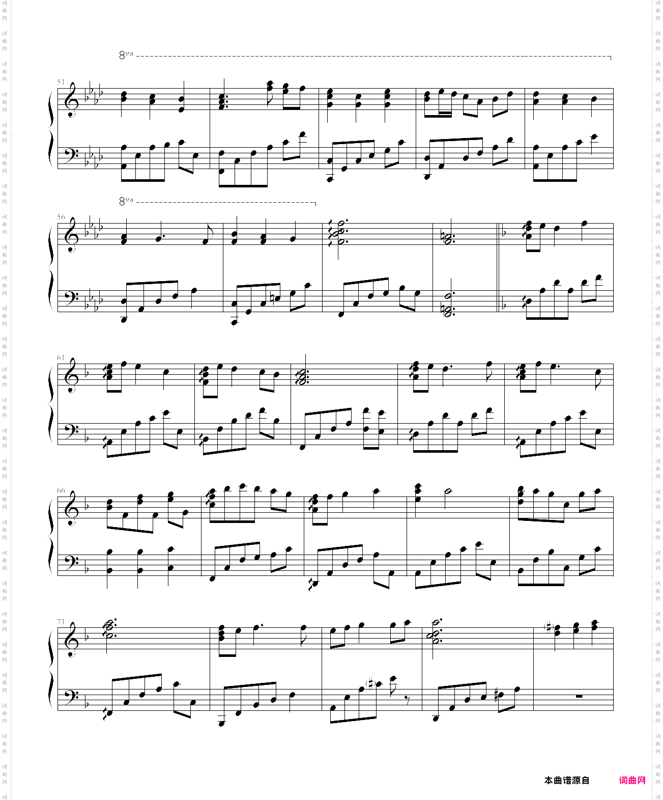 everytime you kissed me-pandora hearts ost