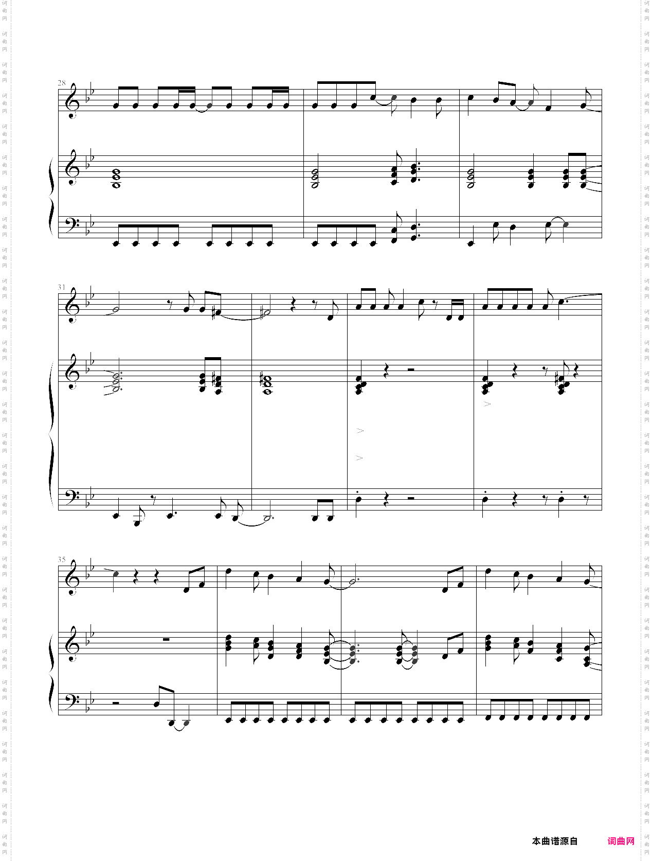 last cross-reborn! op