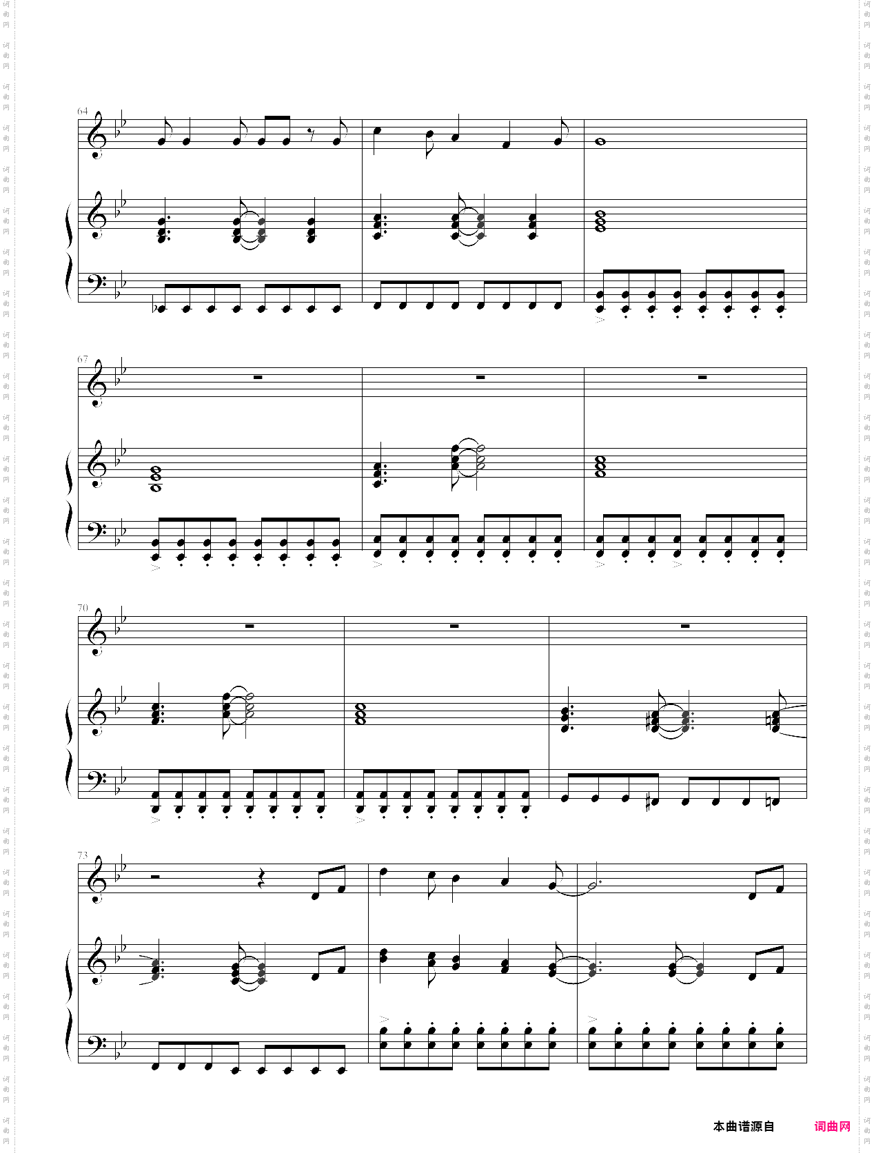 last cross-reborn! op