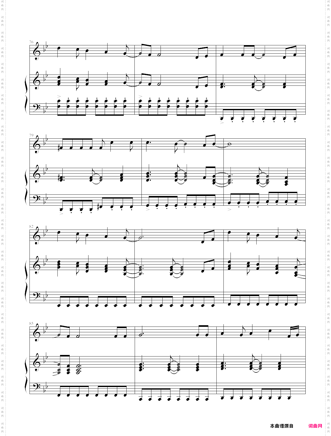 last cross-reborn! op