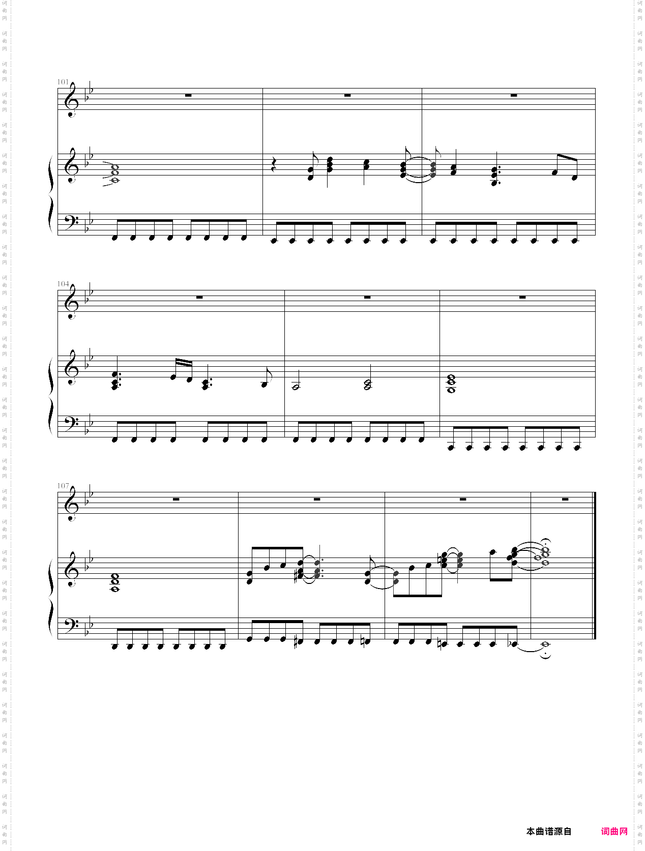 last cross-reborn! op