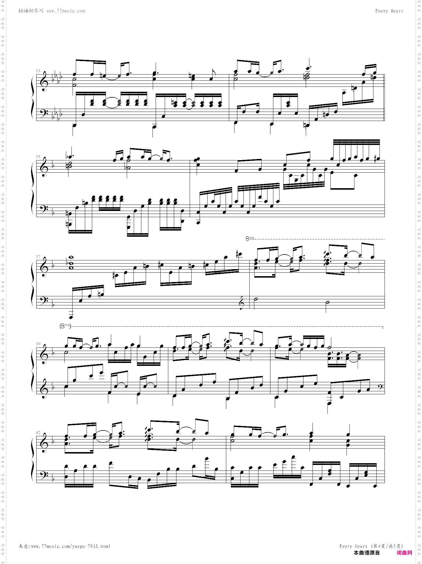 every heart-inuyasha ed4-boa