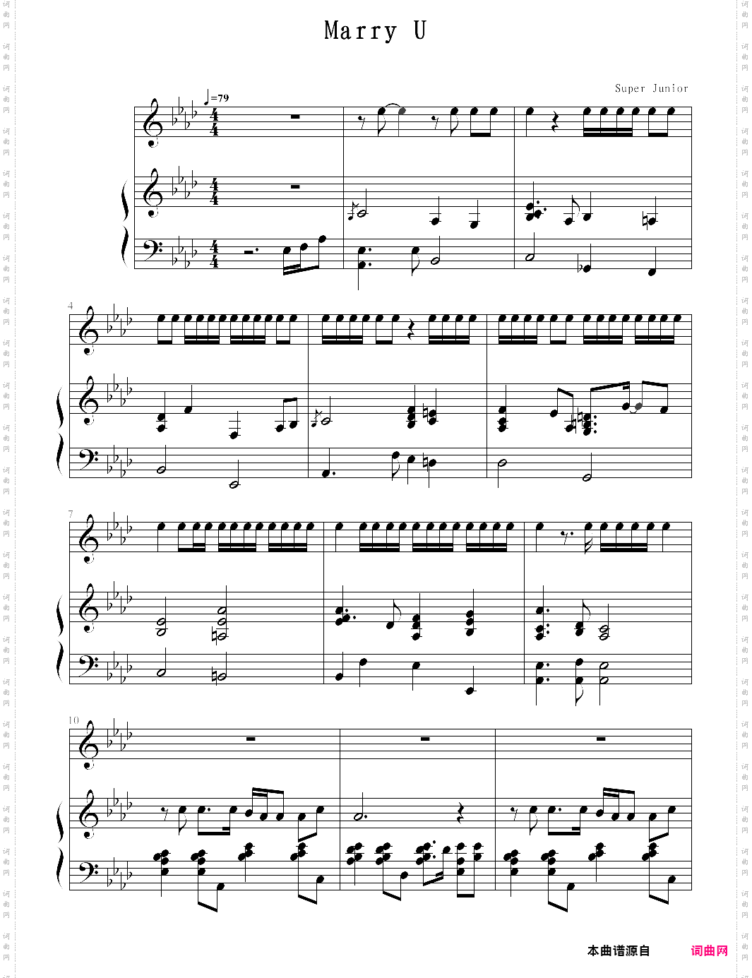 marry u-super junior