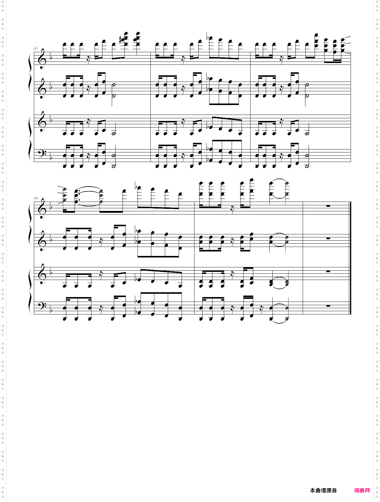 share the world-one piece op11