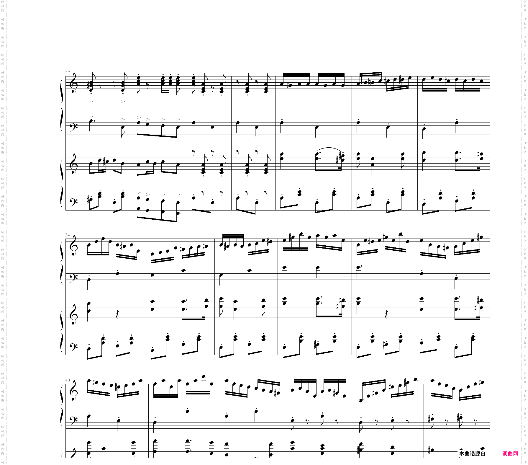 soviet march-red alert 3