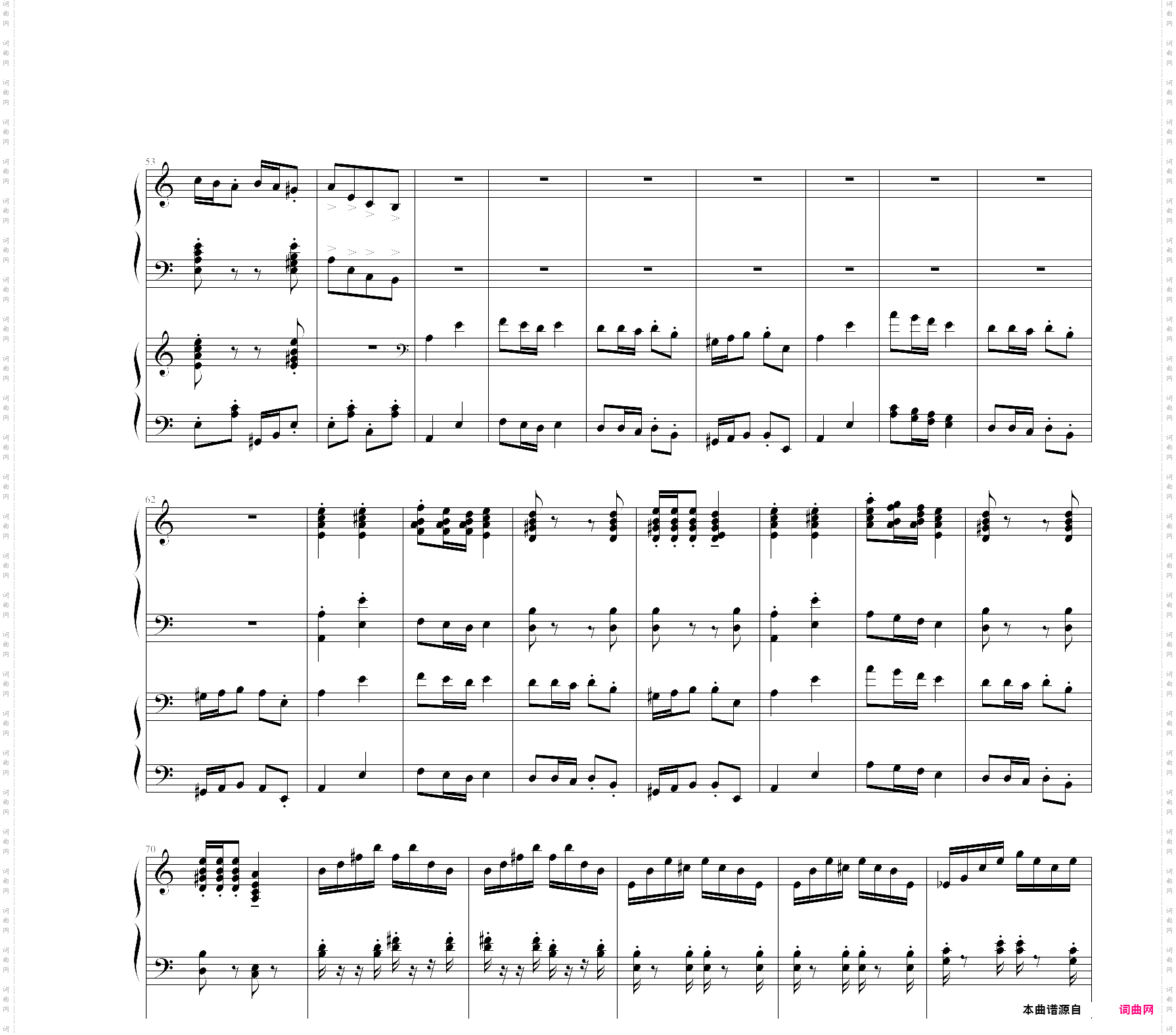 soviet march-red alert 3